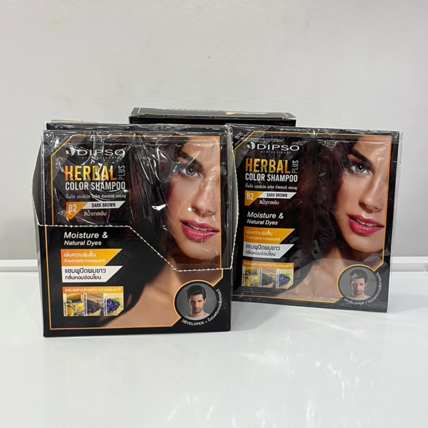 Dipso ดิ๊พโซ่ เฮอร์บัล พลัส คัลเลอร์ แชมพู (แชมพูสระปิดผมขาว)