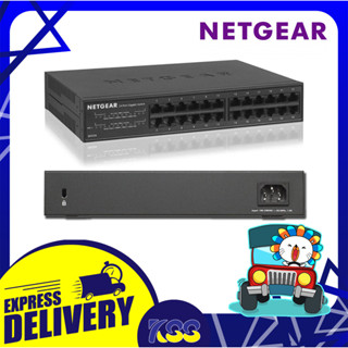 สวิตซ์ฮับ สวิตซ์เพิ่มช่องแลน Netgear GS324 24 Port Gigabit Switch 10/100/1000Mbps เคสเหล็ก เปิด Vat ได้