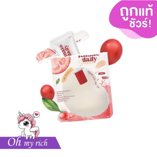 --ซอง-- MEDA TOMATO SUNSCREEN SPF50 PA+++ มีด้า กันแดดมะเขือเทศ -- 10 g. --✿