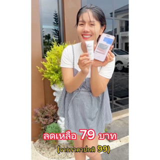 🧏🏻‍♀️โลชั่นน้ำหอมโตเกียว ขนาดพกพา 30 มล. พร้อมส่ง🚛