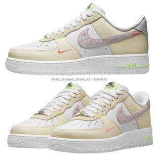 รองเท้า Nike Air Force 1 07 Lv8 just Stitch It - White Shade Green ใส่ได้ทั้ง ชายหญิง ส่งฟรี