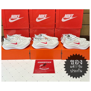 🔥Sales2,590.-🔥ขายรองเท้าวิ่ง Nike Zoomfly4 แท้💯ใหม่ มือ1 พร้อมกล่อง