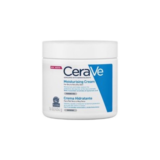 Cerave Moisturizing Cream 454 g.ครีมบำรุงผิวหน้าและผิวกาย สำหรับผิวแห้ง-แห้งมาก Exp:02/2026