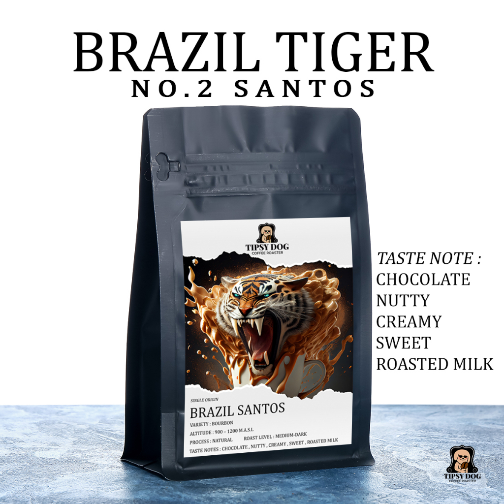 Brazil Tiger No 2 Santos - เมล็ดกาแฟคั่วกลางเข้ม