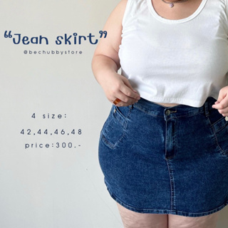 “Jean Skirt ” รอบนี้มีถึงเอว48”✅ กระโปรงยีนส์ผ้ายืด ใส่คล่องตัว เอวยืดเยอะ เอวสม็อคหลังเก็บหุ่น แมชง่ายมาก