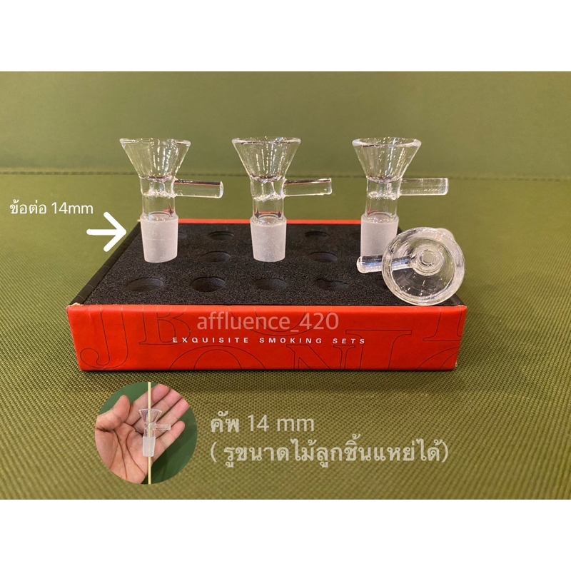[ส่งจากไทย]ส่งไว คัพแก้ว คัพ14mm โจ๋แก้ว ปิ๊ก cup ราคาถูก