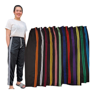 กางเกงวอร์มรุ่นขาปล่อยแต่ง2แถบ👍มีกระเป๋า มีเชือก