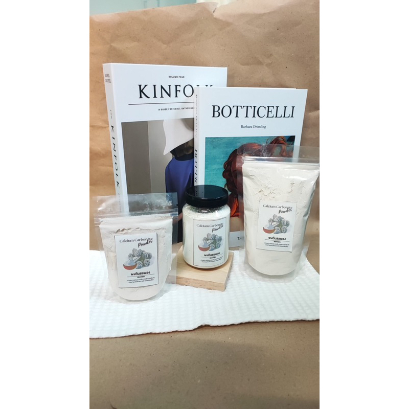 ผงดินสอพอง บดแท้ 100%