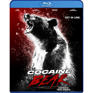 Bluray หนังใหม่ หนังบลูเรย์ เสียงไทยมาสเตอร์ Cocaine Bear หมีคลั่ง