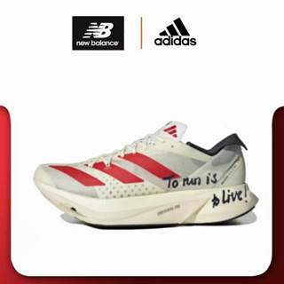 adidas Adizero Pro 3 Beige red style Running shoes Authentic 100%