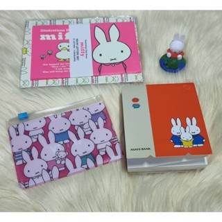 สมุดฉีกเล่มเล็กแบรนด์miffy