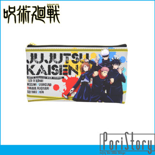 กระเป๋ามหาเวทย์ผนึกมาร Jujutsu Kaisen Flat Pouch Graphical [แท้จากญี่ปุ่น]