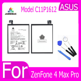 แบตเตอรี่  ASUS ZenFone 4 Max Pro (ZE553KL)Battery Model C11P1612  ฟรีเครื่องมือ