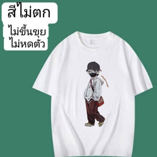 เสื้อยืดคอกลมเเขนสั้นของผู้ชายใส่ดีใส่สบายผ้ายืดคอตตอน