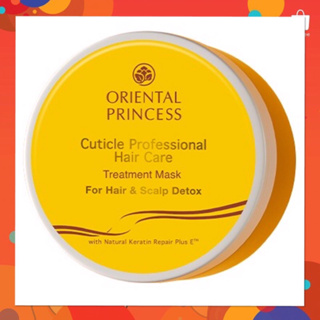 มาร์คบำรุงเส้นผมเข้มข้น 125 ml Oriental Princess Cuticle Professional Hair Care Treatment Mask for Hair &amp; Scalp Detox