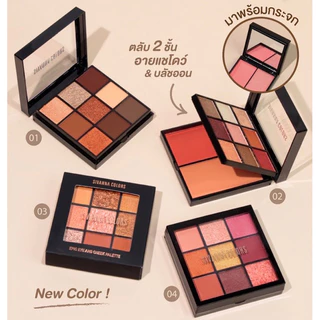 Sivanna HF4034 อายแชโดว์ สิวันนา สีสวย2ชั้นพกพาสะดวก