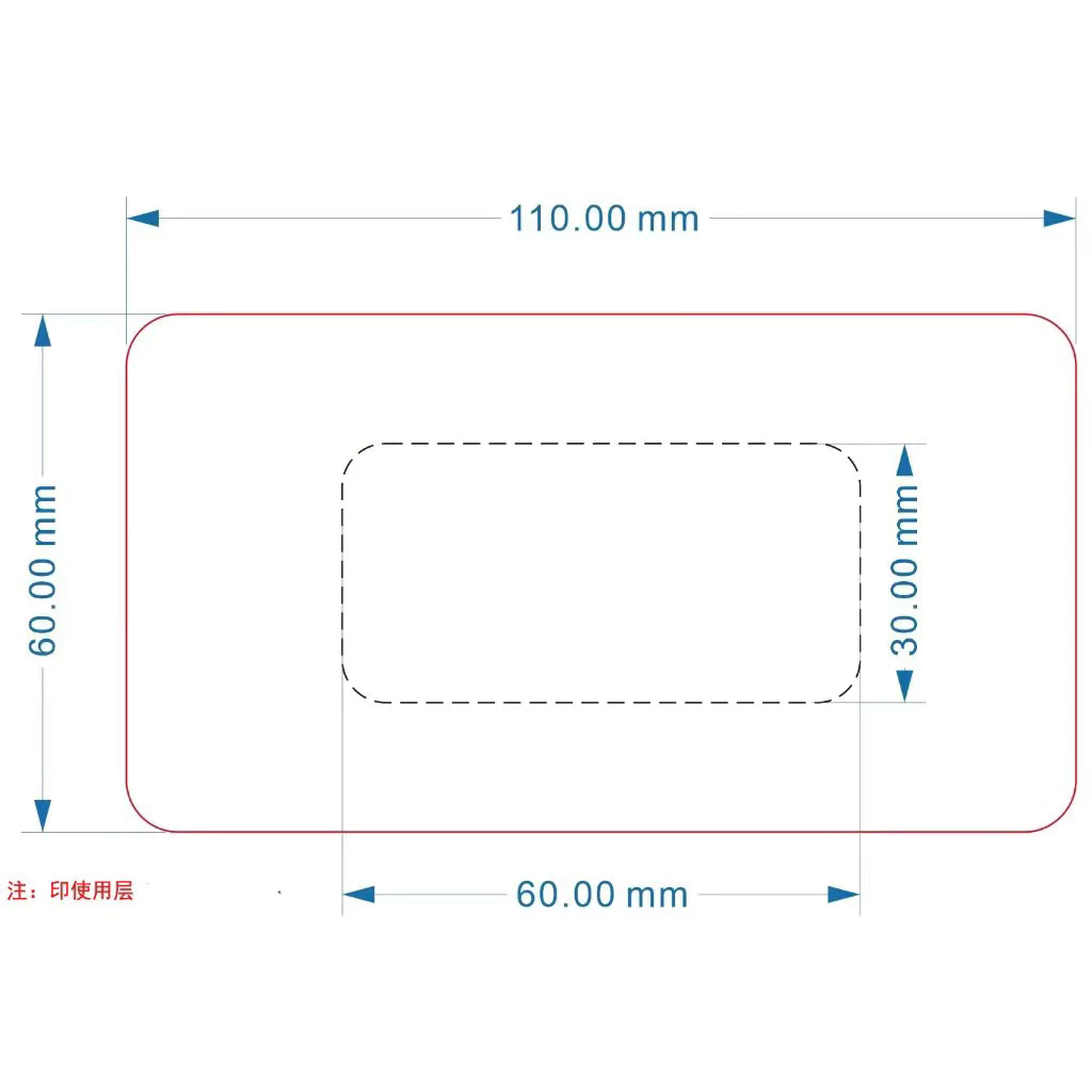 แผ่นฟิล์มใส สติ๊กเกอร์ไฟฟ้าสถิต ไม่มีคราบกาว สำหรับ Easy pass กล้องติดรถยนต์ thumbnail 4