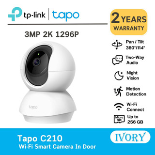 TP-Link Tapo C210  Pan/Tilt Home Security Wi-Fi Camera ปรับมุม หมุนได้ 360ํ ํ ความละเอียด 3MP/ivoryitshop