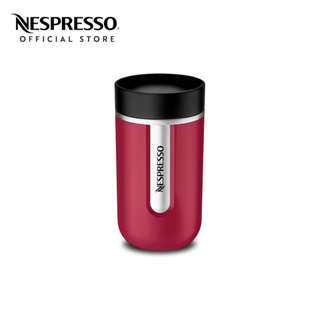 Nespresso แก้วกาแฟ NOMAD Travel Mug ขนาดเล็ก สี Raspberry Red