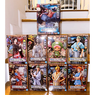 LOT JP🇯🇵 One Piece DXF ~ THE GRANDLINE  ~ Wano Country 9 กล่อง