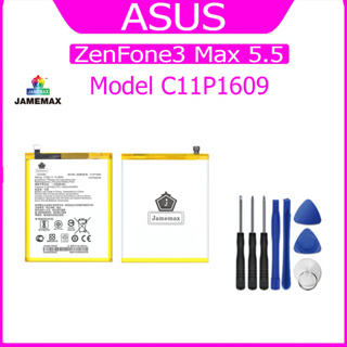 แบต ASUS ZenFone3 Max 5.5（ZC553KL）  แบตเตอรี่ Battery Model C11P1609