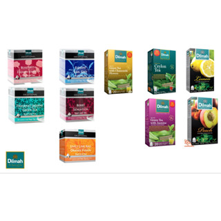 ชา ดิลมา Dilmah Tea Exceptional 20 ซอง (20x2g) &amp; Dilmah กลิ่นผลไม้ ชาซอง ชาดิลมา ชาเขียวกลิ่นมะลิ ชาเอิร์ลเกรย์