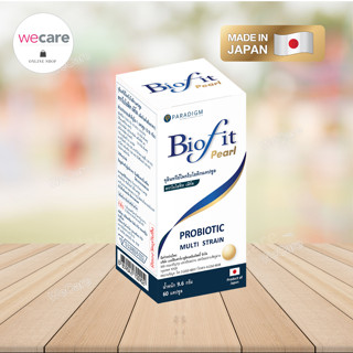 ฺBiofit probiotic 60เม็ด พาราไดม์ จุลินทรีย์ โพรไบโอติก ไบโอฟิท