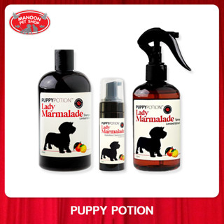 [MANOON] PUPPY POTION Lady Marmalade พัพพี่ โพชั่น สูตรเลดี้มาร์มาเลด