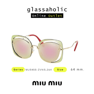 [ลดกระหน่ำ] แว่นกันแดด Miu Miu รุ่น MU54SS-ZVN5L264 ทรงเหลี่ยม แฟชั่นใหม่