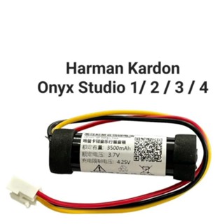 แบตเตอรี่ Harman Kardon Onyx Studio 1/2/3/4 ลำโพง 3500 mAh ประกัน 3 เดือน LI11B001F battery แบตลำโพง จัดส่งเร็ว