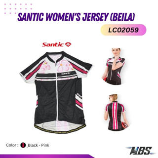 เสื้อปั่นจักรยาน Santic Womens Jersey (Beila) รุ่น LC02059