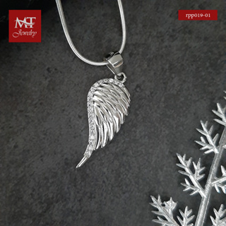 MT จี้ปีกนก ประดับเพชรสวิส ตัวเรือนเงินแท้ ชุบทองคำขาว Solid 925 Sterling Silver Pendant (rpp019-01) MT Jewelry มณีธารา