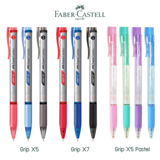 Faber-Castell ปากกาลูกลื่น แบบกด แบบปลอก  0.5 0.7
