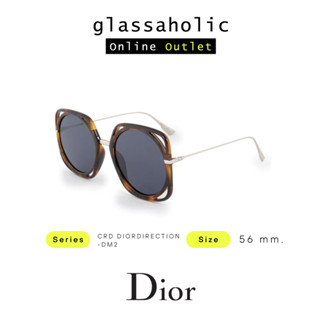 [ลดกระหน่ำ] แว่นกันแดด DIOR รุ่น CRD DIOR DIRECTION ทรงOversize แฟชั่นใหม่ ไม่ซ้ำใคร