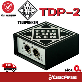 Telefunken TDP-2 ดี.ไอ.บอกซ์ Telefunken TDP-2 Passive Stereo DI รับประกันศูนย์ Music Arms