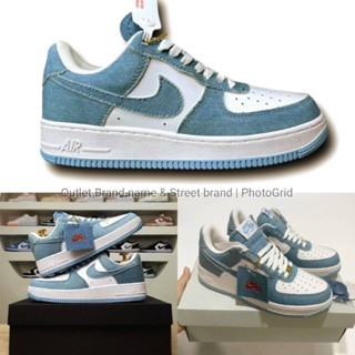 รองเท้า Nike Air Force 1 Denim Blue Jean Unisex ผลิตภัณฑ์ใหม่ มือ1 [ ของแท้ ] ส่งฟรี