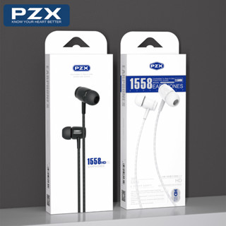 หูฟังอินเอียร์PZX รุ่น1558 แบบเสียบสาย3.5mm  ยาว1เมตร มีปุ่มเลี่อนเปิดปิดเสียงComfortalie To Wear&amp;Calls Signature Sound.