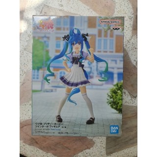 sales  BANPRESTO Uma Musume: Pretty Derby Twin Turbo Figure