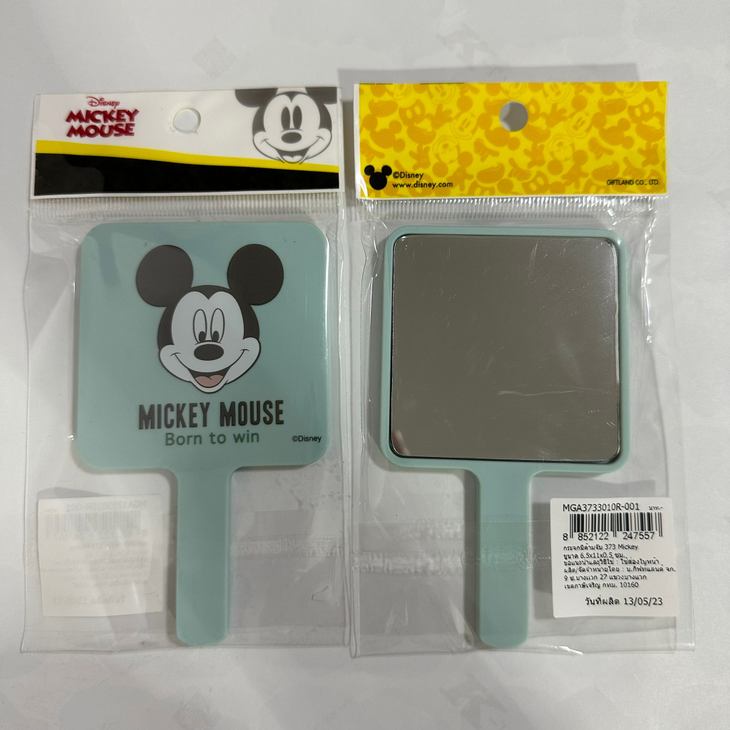 กระจกขนาดพกพา ลายลิขสิทธิ์แท้ Disney - รูปที่ 3