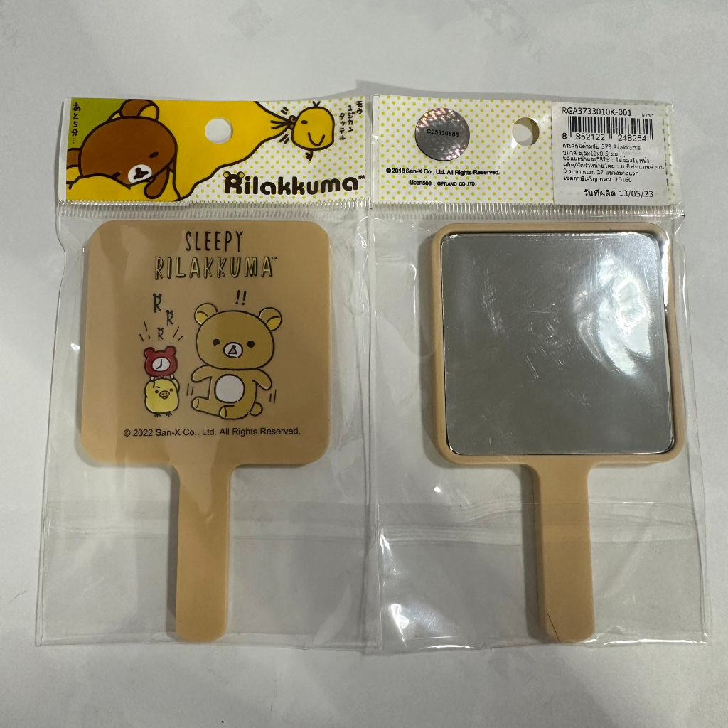 กระจกขนาดพกพา ลายลิขสิทธิ์แท้ Disney - รูปที่ 4