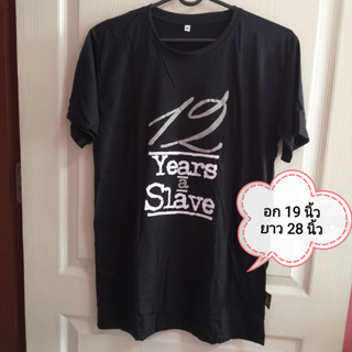 มือ 1 เสื้อยืดหนัง 12 Years a slave