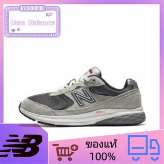 ของแท้ 100% New Balance NB 880 รองเท้าวิ่งลำลองกันลื่นผู้ชายสีเทา