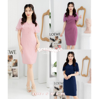 DW1031-DRESS WORLD - เดรสผ้าเรียบแขนระบาย (ทักแชทเช็คของก่อนสั่งซื้อ)