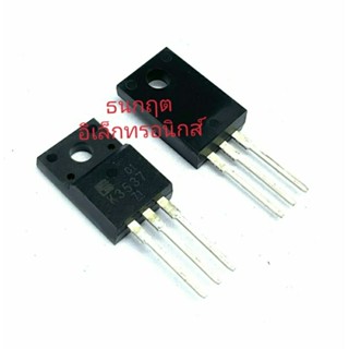 K3537 TO220  23A 150V MOSFET N-Fet มอสเฟต ทรานซิสเตอร์ สินค้าพร้อมส่ง (ราคา1ตัว)