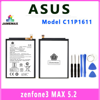 JAMEMAX แบตเตอรี่สำหรับ ASUS zenfone3 MAX 5.2 Model  C11P1611 คุณภาพระดับพรีเมี่