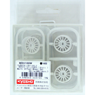 Kyosho Mini Z AWD MDH100W Multi Offset Wheel Set(White/AWD/14pcs.)