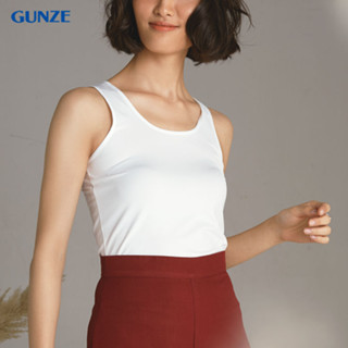 GUNZE เสื้อกล้ามผู้หญิง รุ่น NH4185 สีขาว