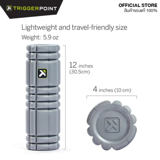 TGP - Core Roller Mini โฟมโรลเลอร์ นวดคลายกล้ามเนื้อ โฟมโรล คลายปวด คลายเมื่อย โฟมโยคะ โฟมโรลอันเล็ก ยาว 12 นิ้ว