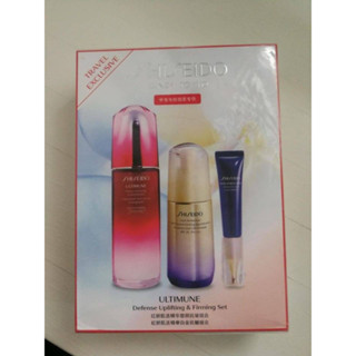 Shiseido Ultimune Defense Uplifting &amp; Firming Set  ชุดลดริ้วรอยและยกกระชับผิว 3 ชิ้น