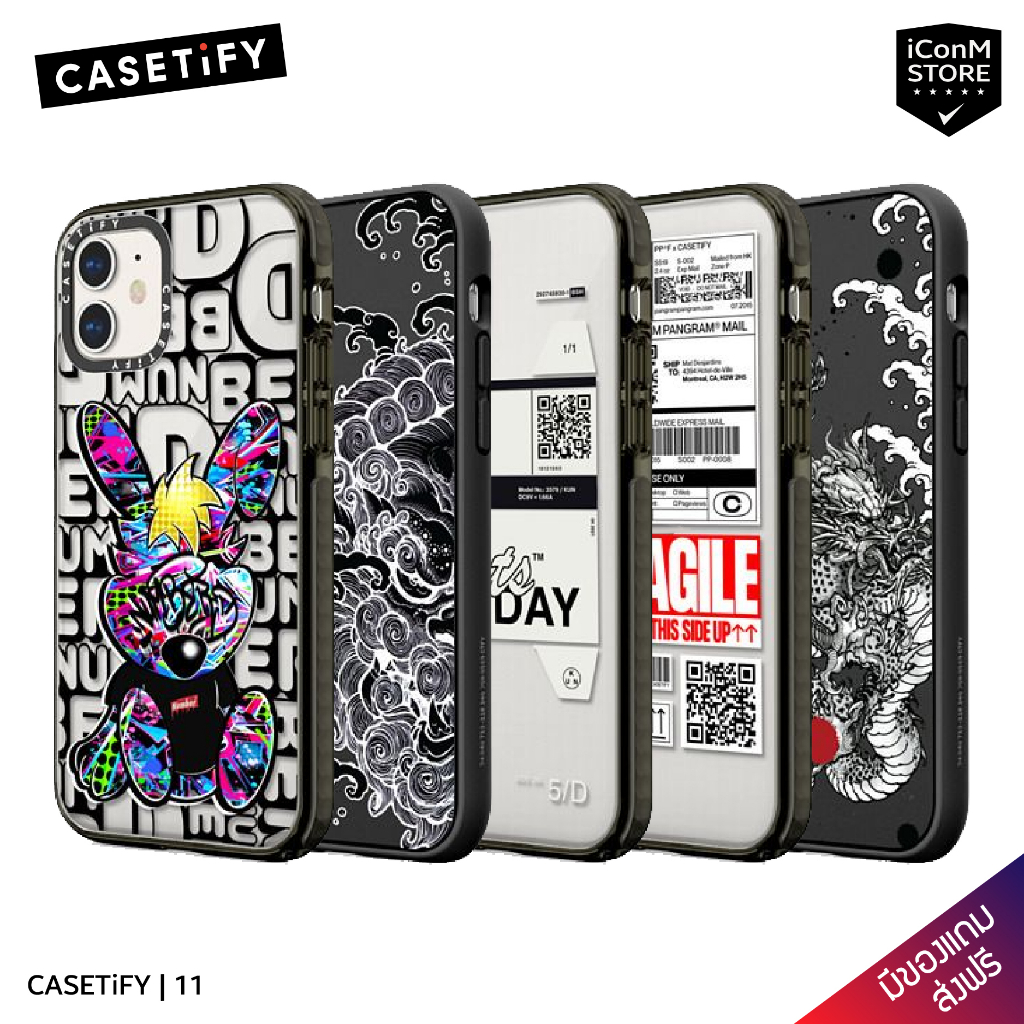 [พร้อมส่ง] CASETiFY 11 เคสมือถือ [ผ่อน0% ส่งฟรี มีของแถม]